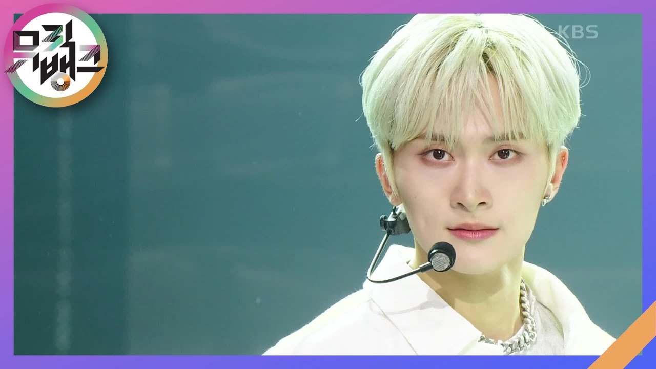 Holy Grail - NTX (엔티엑스) [뮤직뱅크/Music Bank] | KBS 240105 방송