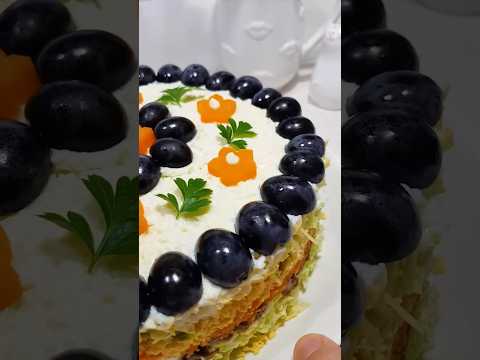 Мясной салат Сапфировое ожерелье #праздничныйстол #салат