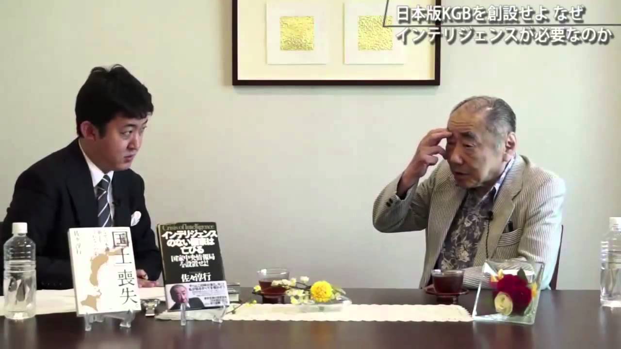 昭和史の忘れもの 佐々淳行と佐々幸子の野合を剥きましょう 新発想ビジネスヒントフォーラムweb2 0 楽天ブログ