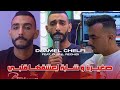 Cheb Djamel Chelfi 2025 Sghira W Cheba Li 3ach9ha Galbi صغيرة و شابة لعشقها قلبي Cheb Djamel Chelfi 2025 Sghira W Cheba Li 3ach9ha Galbi صغيرة و شابة لعشقها قلبي
