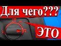 Четвёртый режим - Крутая функция перфоратора о которой ты не знал!