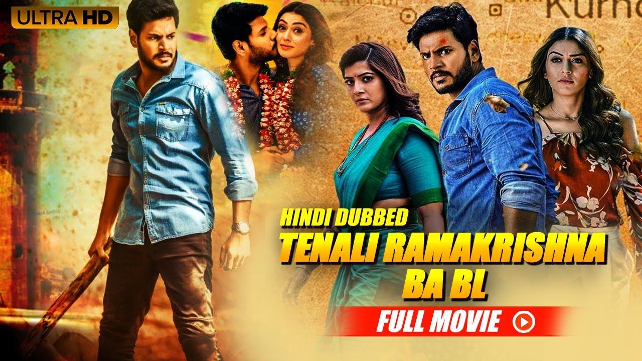 Tenali Ramakrishna BA BL    Full Movie Hindi Dubbed  Sundeep Kishan Hansika Motwani  B4U Movies