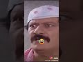 ههههههه اضحك مع ابو عنتر