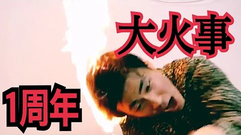 髪の毛燃やしてみた 髪の毛燃やしてみた