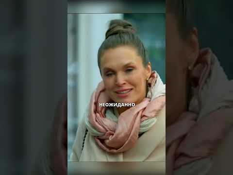 ОГУЗОК помог ШЕФУ заполучить ЖЕНЩИНУ! #shorts #сериал #кухня