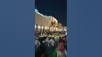 القرآن الكريم سوره الحاقه #القرآن #القرآن_الكريم #اكسبلور #fyp