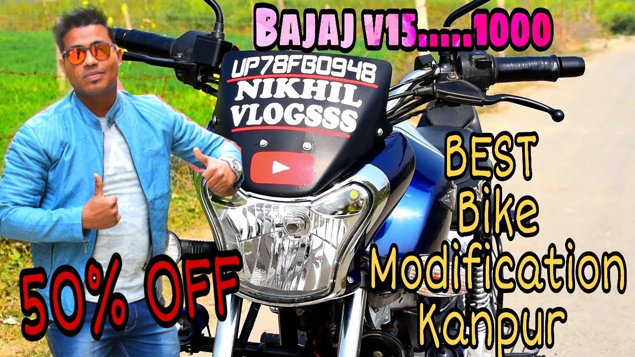Bike Modification IN KANPUR...CHIP Price.//Nikhil vlogsss //19 Jan 2k19