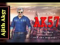 ThaLa AK 57 Vivegam Movie Promo Song Mp3 Song