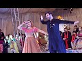Great Performance By Dolly LEO At Mehndi HD| mehndi dance