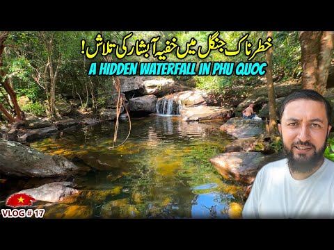 Hidden Waterfall ⛲ in Phu Qouc Island Vietnam | Tourist attractions in Vietnam