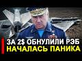 Вот и все.. Так ещё не унижали.. Всего за 2$ русские обнул