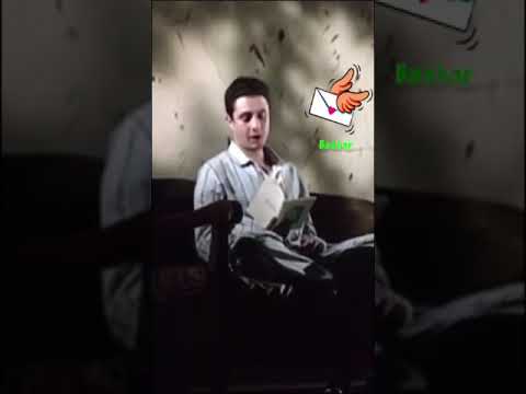 أنا كنت صياد وصيد السمك غية