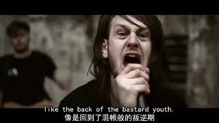 Watch While She Sleeps Believe video