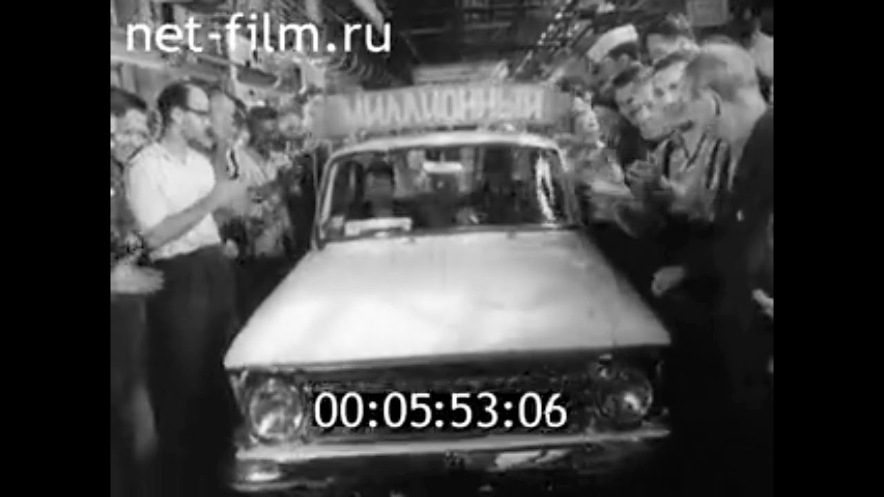 Московский завод малолитражных автомобилей