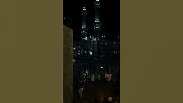 القارئ { عمر أحمد الشمري "رحمه الله " } تلاوة تريح القلوب والنفوس ❤️🤍