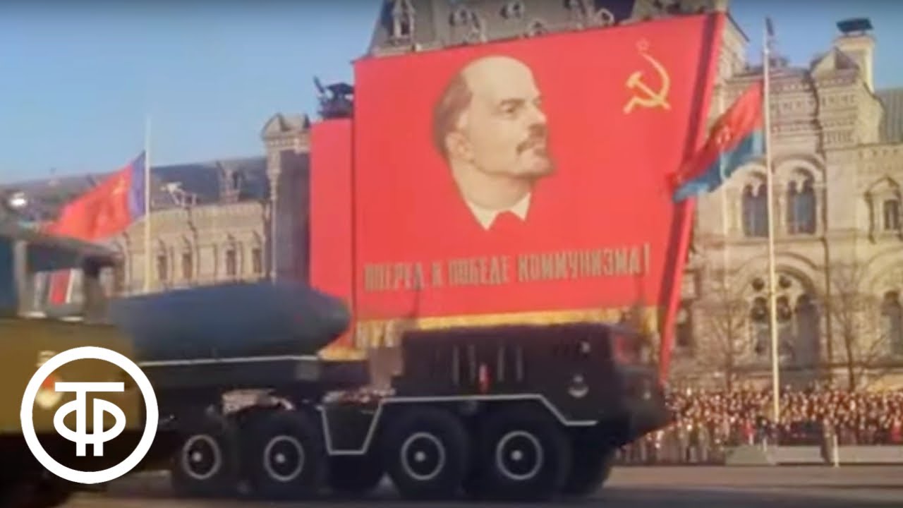 дисковые революции