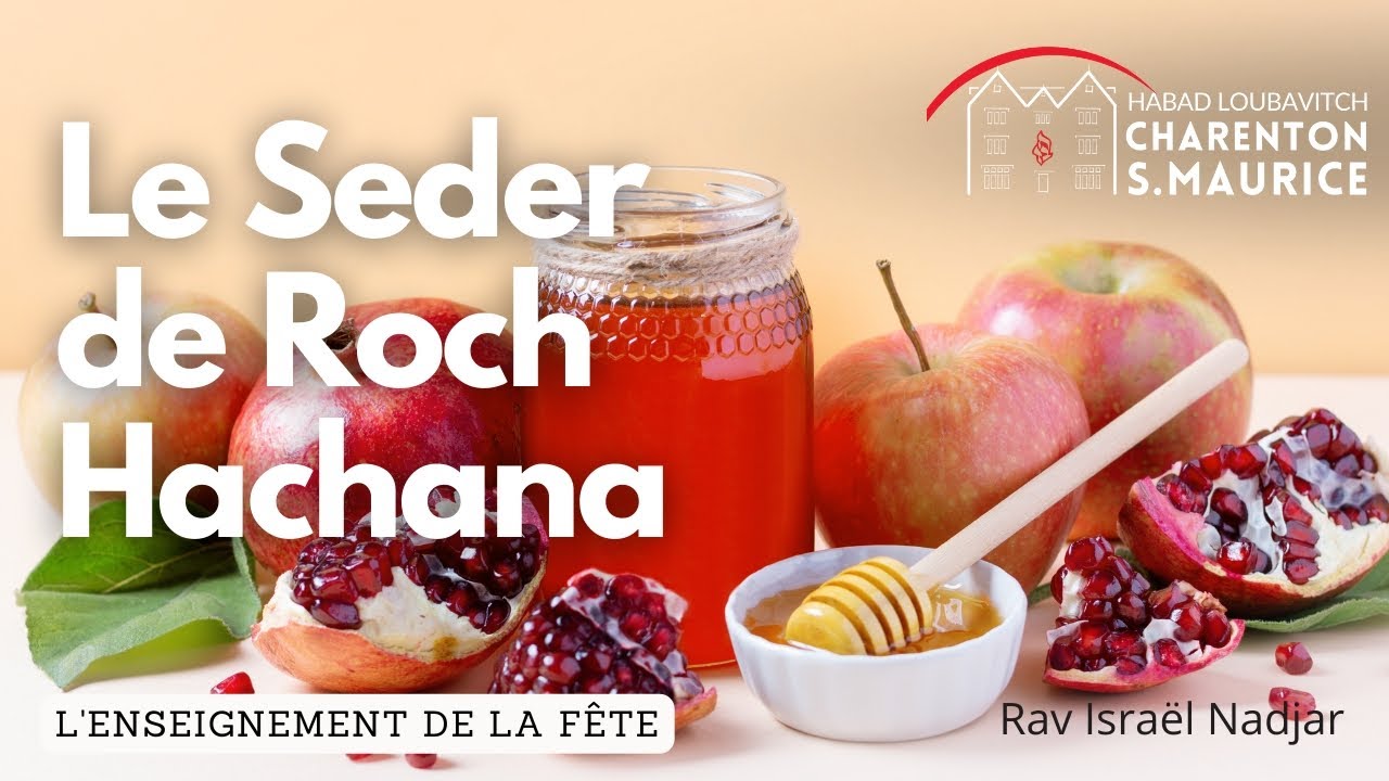 Le Seder de Roch Hachana, Coutumes & enseignements - YouTube