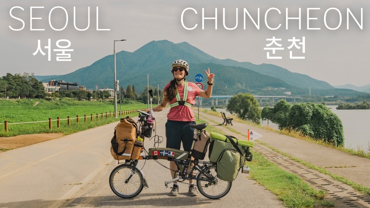 DE SÉOUL À CHUNCHEON EN VÉLO PLIANT BROMPTON : BUKHANGANG BICYCLE PATH | LET'S GO 가자!🚴