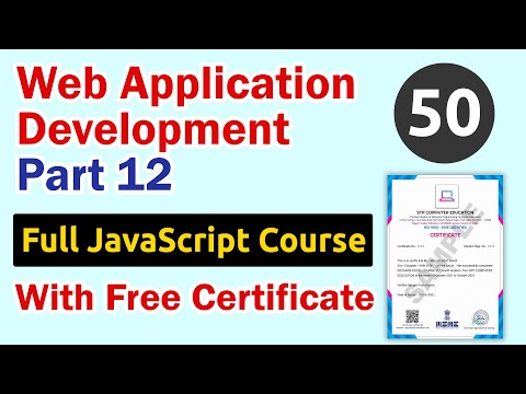 Web Application Development in JavaScript Part 12