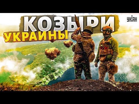 Россию готовят к сдаче Крыма. Стали известны сроки и козыри Украины