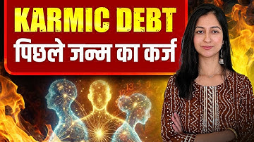 Power of Karmic Number | Karmic Number | Numerology | Neela Sud