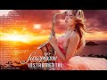 Top 50 Saxophone Love Songs Instrumental 2024 🎷 Best Relaxing Instrumental Music 2024