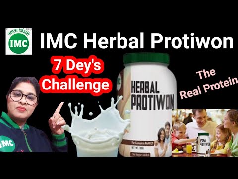 IMC Herbal Protiwon ||(For complit Family) High Protein || IMC protein benefits in Hindi |Demo & Use