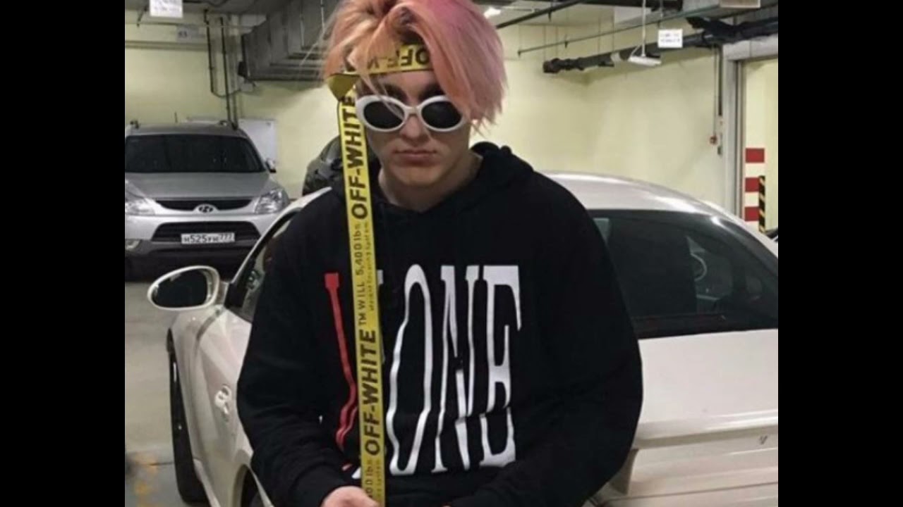 [FREE] THRILL PILL X OG BUDA X GONE.FLUDD TYPE BEAT "AVITO"