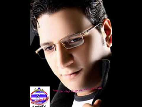 اغنيه حزينة الجرح والعذاب سيد شعبان عبد الرحيم