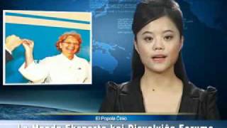 esperanto – Novaĵo – televid-ĵurnalo (El popola ĉinio – septembro 2010)
