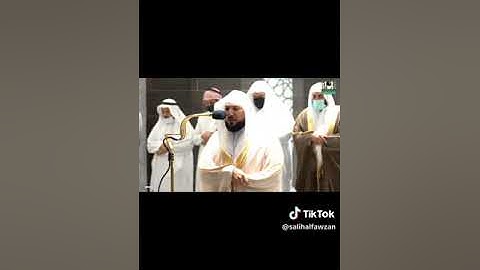 (واذ قال ابراهيم رب اجعل هذا البلد امنا) تلاوة خاشعة للشيخ ماهر المعيقلي