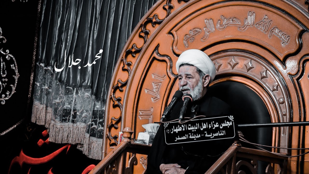 محاضرة(الشيخ جعفر الابراهيمي)  استشهاد الرسول ص #الناصرية