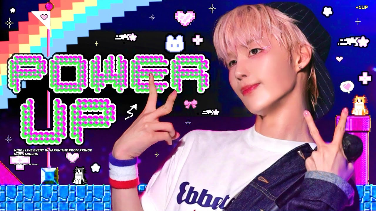 [4K] 250911 나인아이 민준 직캠 | Power up  / NINE.i MINJUN fancam  | THE PROM PRINCE