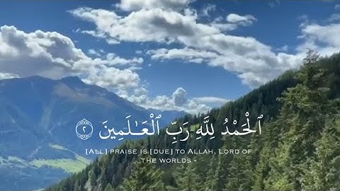 Surah Al-Fatihah - Sharif Mustafa | سورة الفاتحة - شريف مصطفى