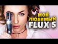 Моя топовая тачка - Flux S. Обзор аппарата для перманентного макияжа.