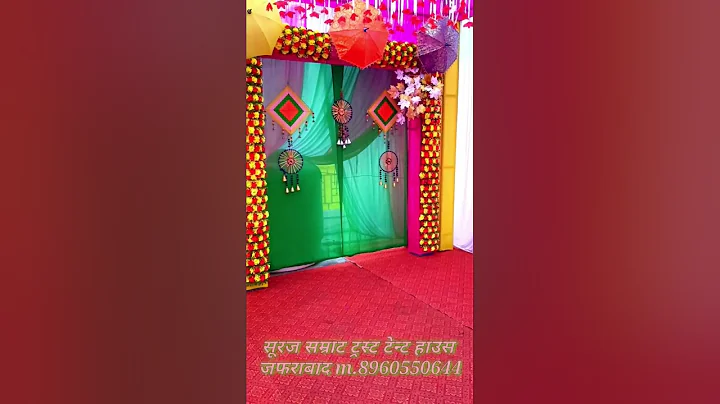 Haldi stege decoration ideas !! हल्दी स्टेज #shorts #stage #shorts # haldi mehndihaldi #decoration