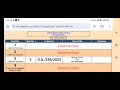 RRB GROUP -D Court Case Live Update 4 November 2025