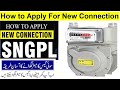 How to apply sui gas new  meter  connection online  sui gas ka meter online kesy apply krain