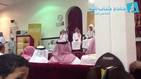 تلاوة لـ الطالب نواف بن مالك الجيش {مسجد البراء ابن عازب}