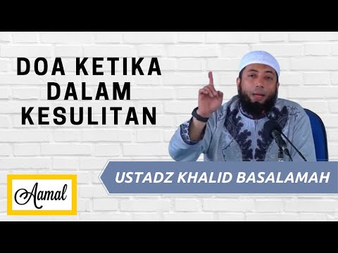 Doa Kurb Doa Ketika Dalam Kesulitan Youtube