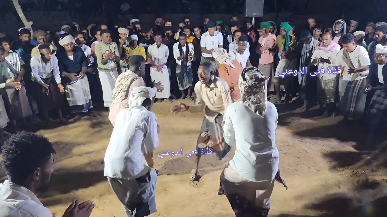 شرح حضرمي عازف المزمار احمد علي بامردوف|صوت سركالي | جديد 2025 حصريآ