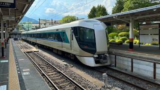 Tobu Revaty Limited Express | Tokyo to Nikko