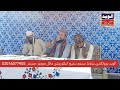 Hezrat allama qare shabeer hussain rezve sb al waid production