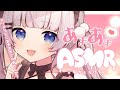 【ASMR/3Dio】ロリメイドにいやされる甘々ASMR💕【耳かき/オイルマッサージ/指耳かき/耳ふー/EarCleaning/Whispering/Binaural】