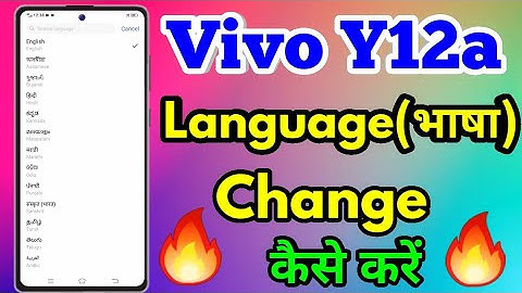 How To Change Language In Vivo Y12a, Vivo Y12a Language Change Kaise Kare