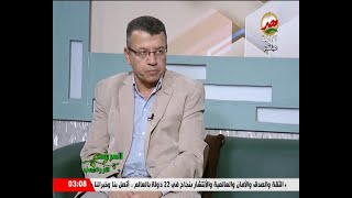 خطة الحكومة لزيادة نسبة الاكتفاء الذاتى من المحاصيل الزيتية 2025