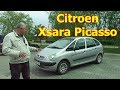 Ситроен Ксара Пикассо/Citroen Xsara Picasso "ФРАНЦУЗКИЙ МИНИВЭН-ДОЛГОЖИТЕЛЬ" Видеообзор, тест-драйв.