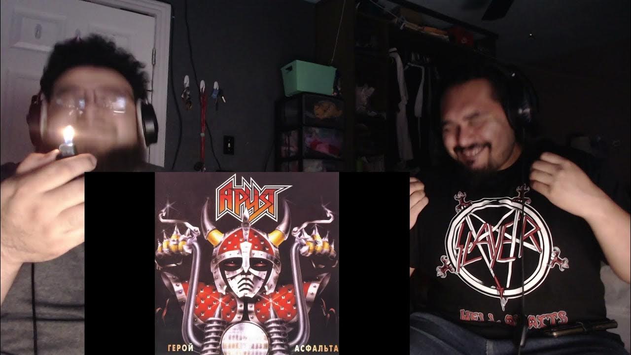 Ария реакция. Кипелов реакция иностранцев. Ария постер. Ария реакция кипелов. Я свободен валерий кипелов.