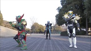 Kamen Rider DiEnd First Battle