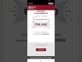 IDFC Bank Account Approve Loan IDFC Bank Account Approve Loan